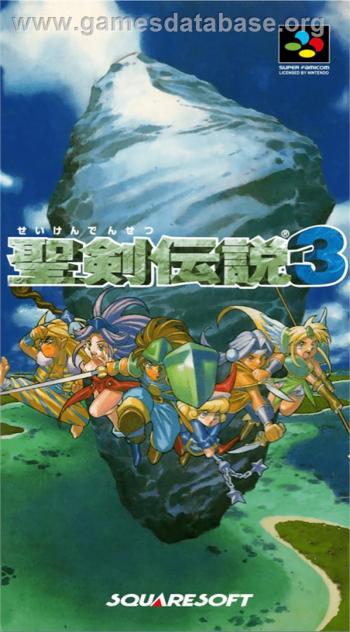 Cover Seiken Densetsu 3 for Super Nintendo